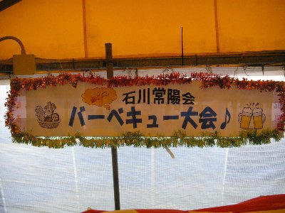matsu1
