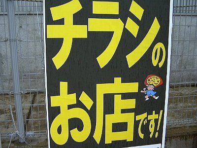 kanban6