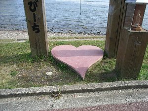 suzu8