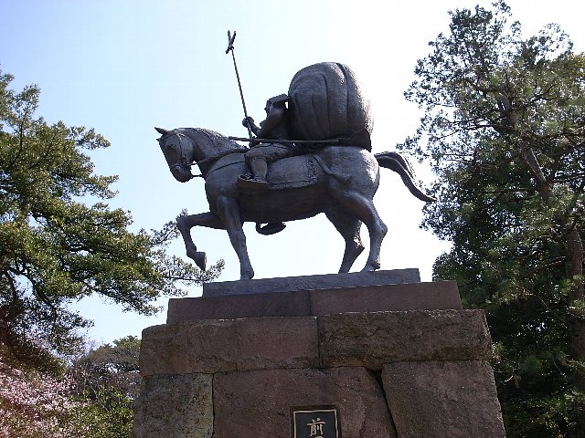 oyama3