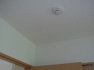 UFO2