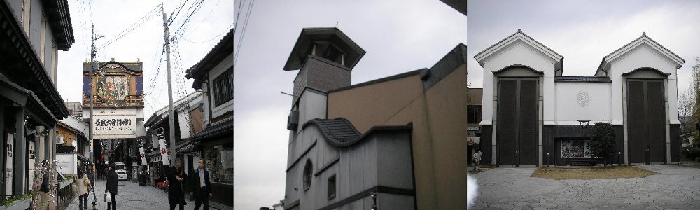 hikone3