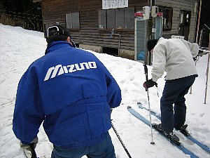 ski8