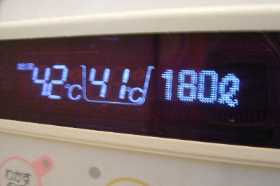 rimokon3