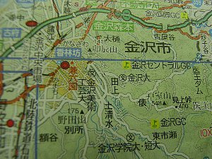 wajima2