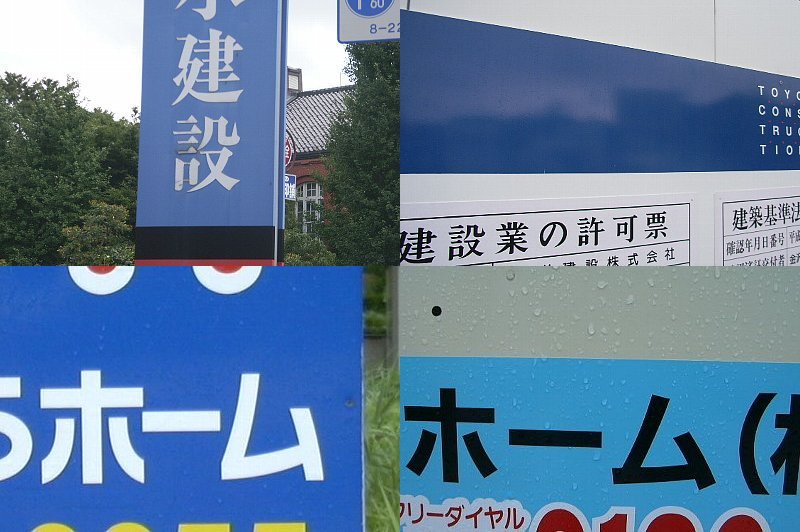 kanban1