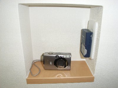 KS3