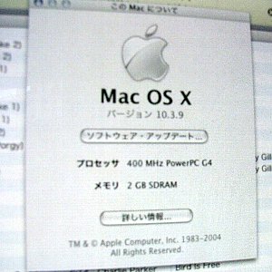 Mac9