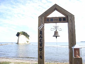 suzu9