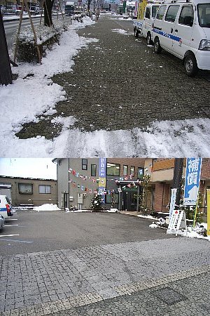 doronko2