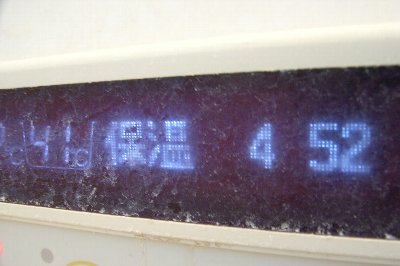 rimokon1