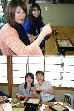 soba13