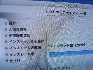 Mac4