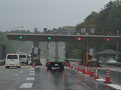 wajima5