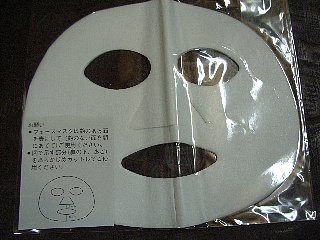 tonari3