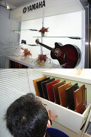 yamaha8