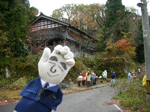 Rj[P