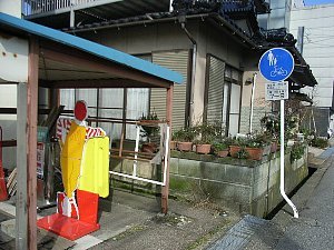 daikan4