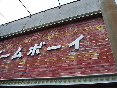 kanban9