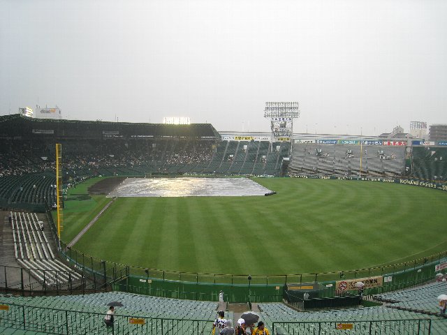 kousien2